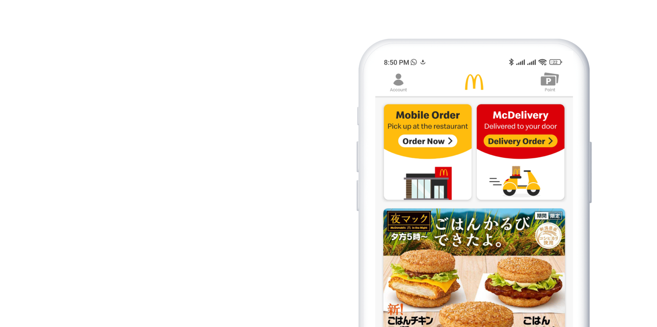 MacDonald wallet